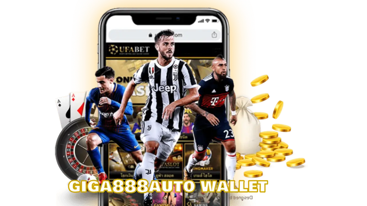 giga888auto wallet