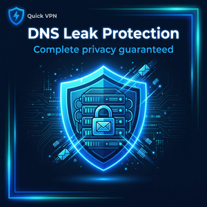 Quick VPN的第三方追踪防护 - Quick VPN官网